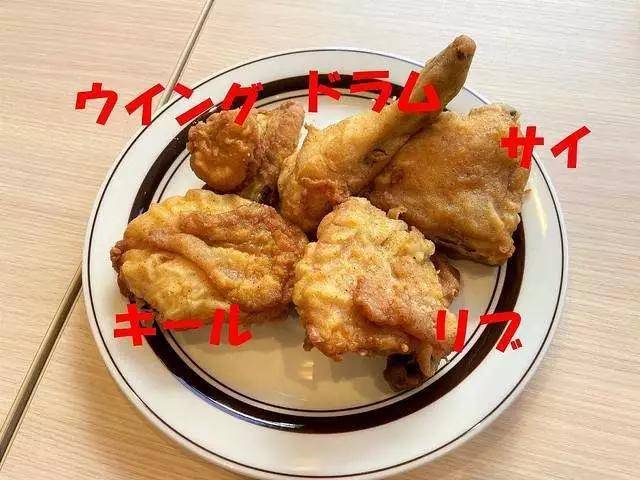 日本kfc推自助餐模式,鸡块随便吃!隔壁小孩都馋哭了