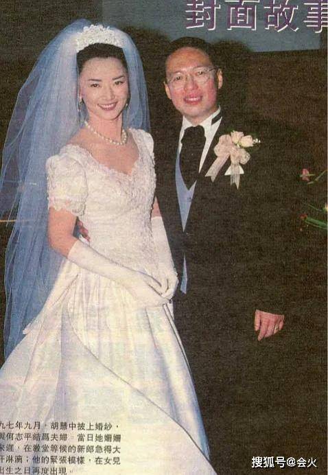 "霸王花"胡慧中近况太坎坷!前任遇袭身亡丈夫被抓,独自闯事业