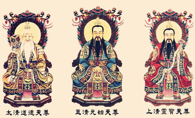 道教将其经教皆托于"三宝君"之说教,道,经,师皆安定于"三宝君".集中郭word教程2003图片