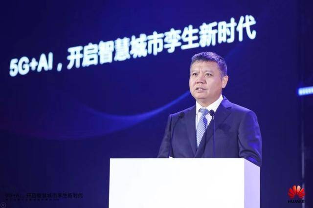 深圳市副市长 王立新