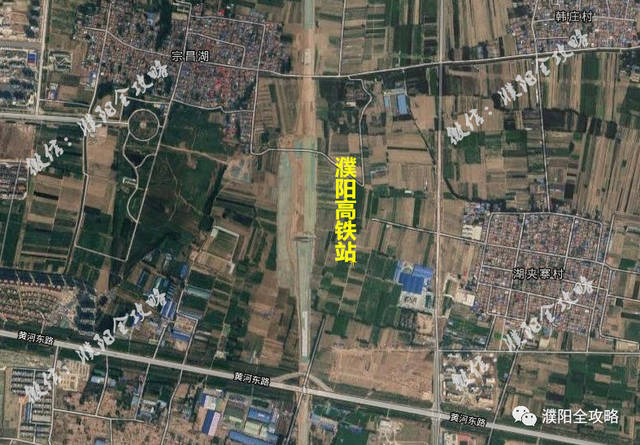 最新濮阳高铁站google卫星地图图片
