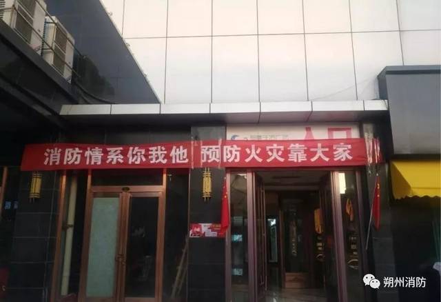 鑫盛达商贸