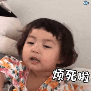 罗熙表情包动图合集|一个可爱的网友为你鼓掌