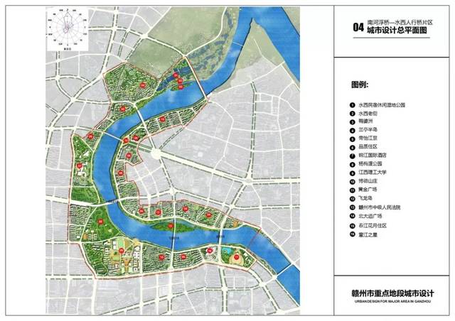 高标准建设蓉江新区和高铁新区!