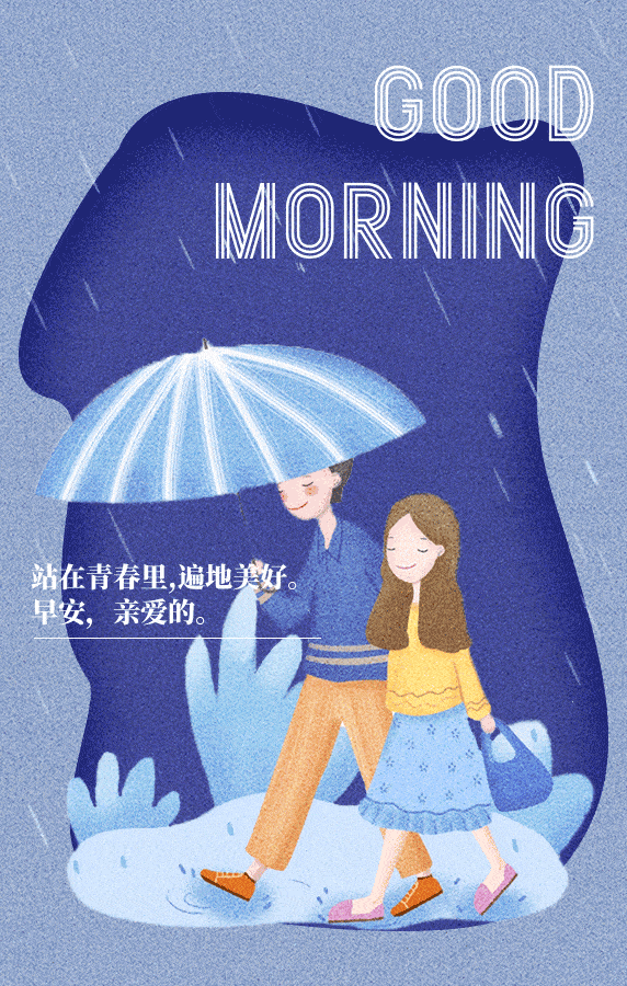 572_900 竖版 竖屏