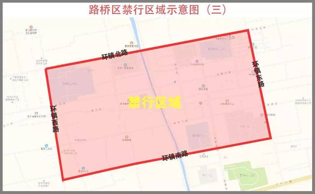 禁行车型及时间:重中型载货汽车(黄牌),重中型专项作业车(黄牌),重