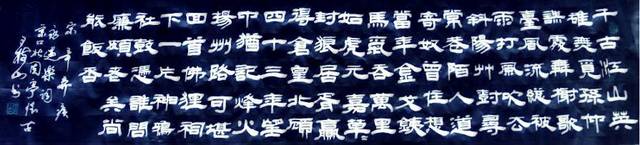 元嘉草草,封狼居胥,赢得仓皇北顾.四十三年,望中犹记,烽火扬州路.