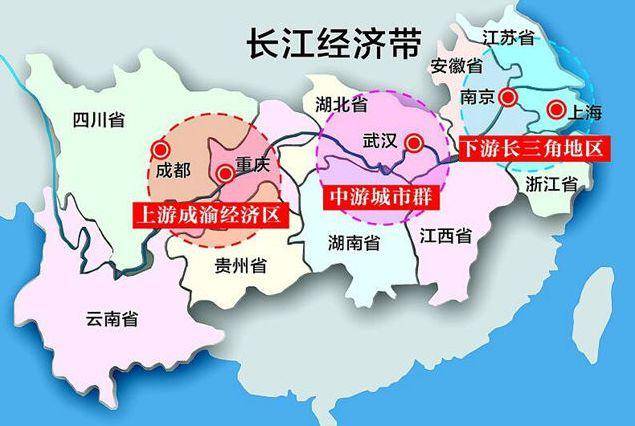 成都"东进"再下一城"成都港"规划两大港区落地东进腹地