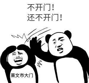 明日之后第二季啥时开门?玩家:我表情包存量都发完了