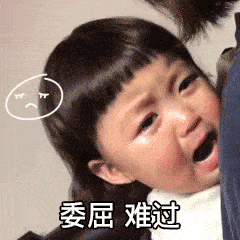 罗熙表情包动图合集|一个可爱的网友为你鼓掌