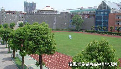 2020年第37届物理竞赛决赛在湖南省长沙市长郡中学举行!