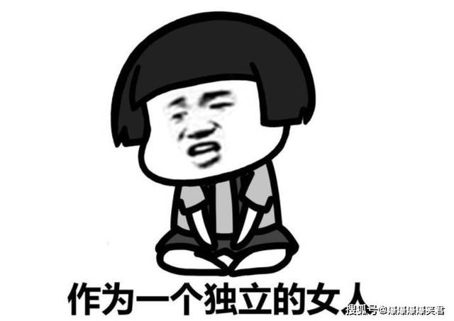 经典段子,冷笑话,网络笑话等各种看到就能笑到肚子疼的搞笑段子,仅供