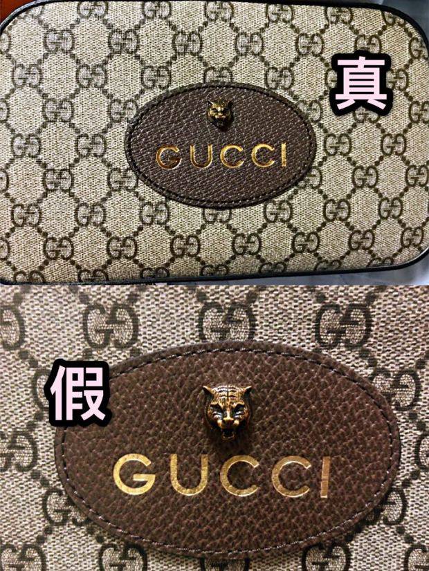 奢侈品鉴定真假|gucci古驰虎头包鉴定真假辨别真伪干货分享