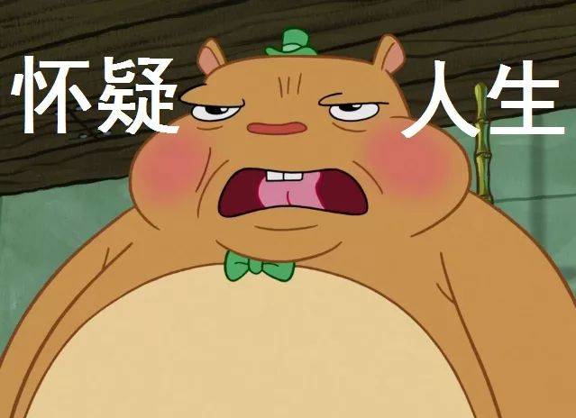 上班苦,上班累,当条咸鱼遭嫌弃!上班效率低,则没有自由.