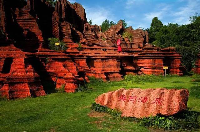 不容错过的山水秘境,芙蓉镇·红石林度假区旅游全攻略