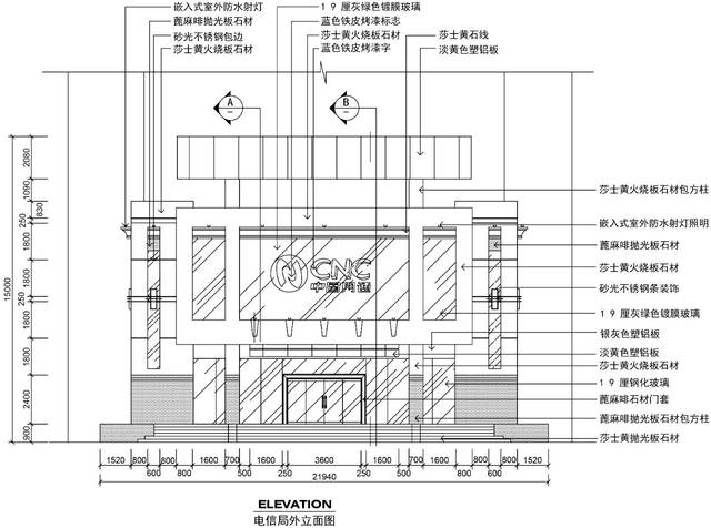 【素材】cad室内大样:这施工图纸原来还剩这么多细节!