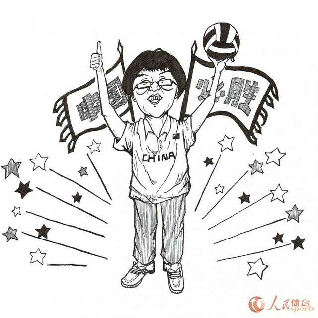 【漫画】中国女排:冠军之路,从未止步!