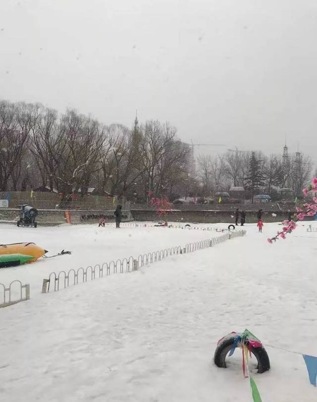 超大冰雪乐园落户奥森,亚奥孩子快来领票!