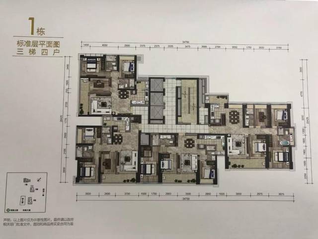 颐湾府毛坯8万/㎡起(样板间曝光)