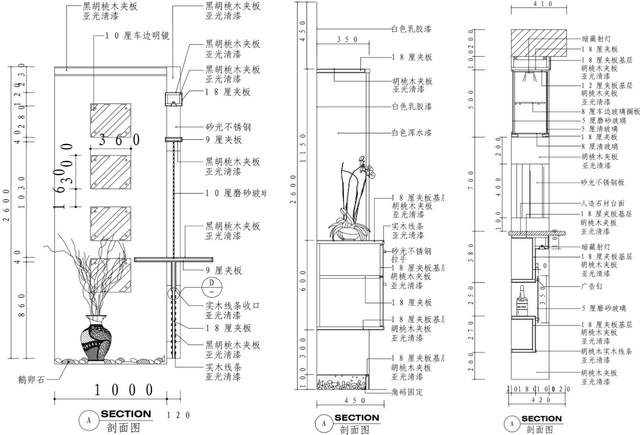 【素材】cad室内大样:这施工图纸原来还剩这么多细节!