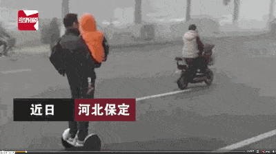 平衡车真的