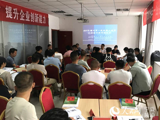 宁夏打造科技人才服务品牌 助力自治区经济高质量发展(最新发布)