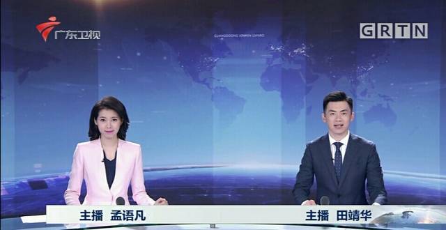央视主持人大赛中的夫妻档田靖华,孟语凡,颜值和实力都太圈粉了