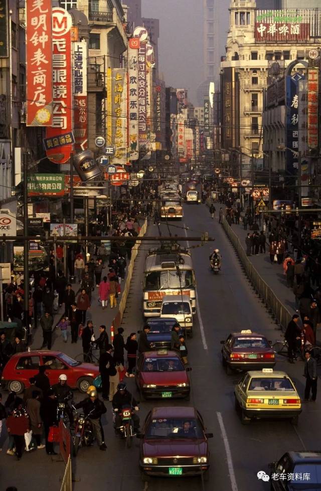 1994年和1999年的上海街景
