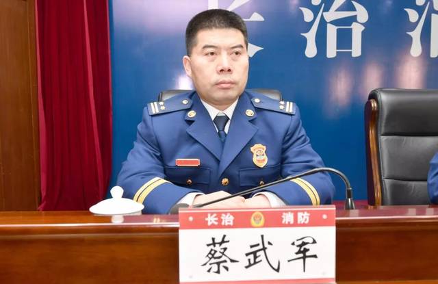 会上,总队政治部副主任王军红宣读了王强,蔡武军同志的任职命令和