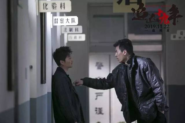 《追凶十九年》破不了的案,击不垮的心