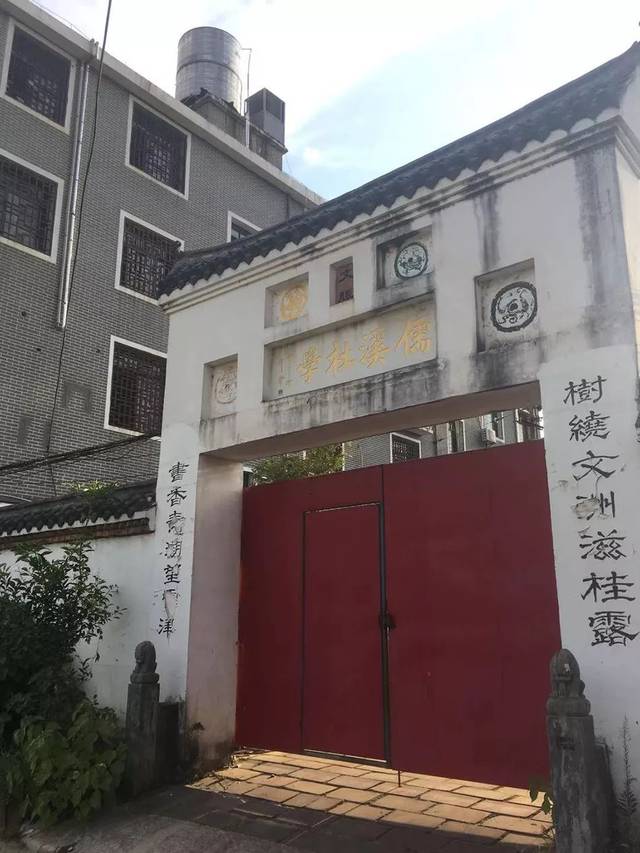 被豫章书院"改造"的人生