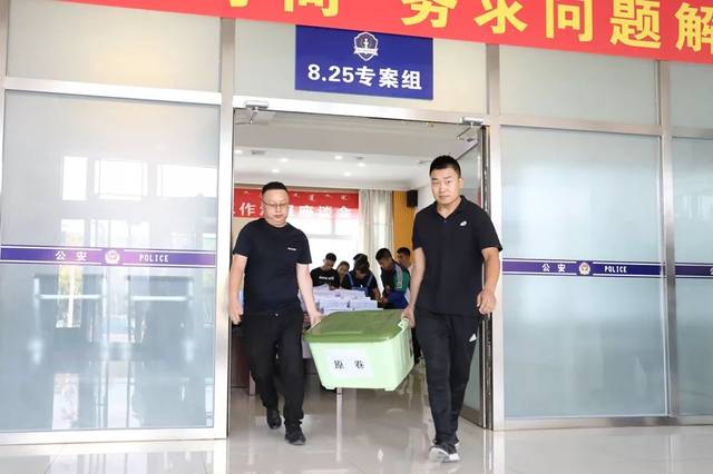 通辽董志伟绰号三光刘某东绰号刘大宝涉黑案件最新进展