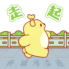 240_240gif 动态图 动图