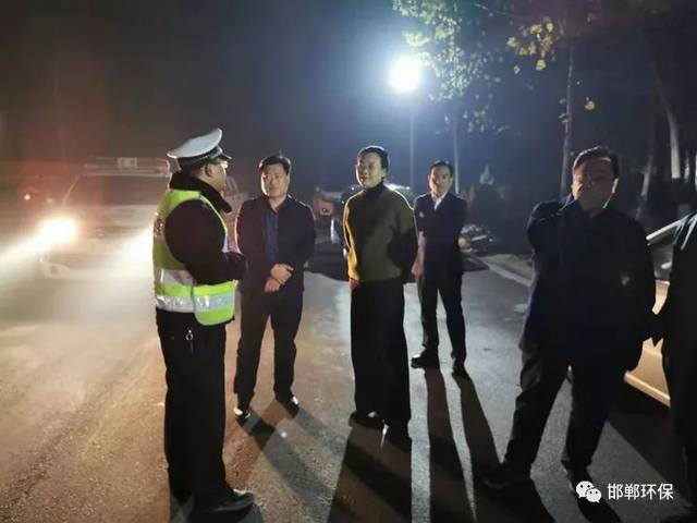 邯郸临漳县政府代县长刘涛夜查大气污染防治工作_手机搜狐网