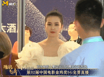 走红毯视频!今晚600名明星大腕亮相