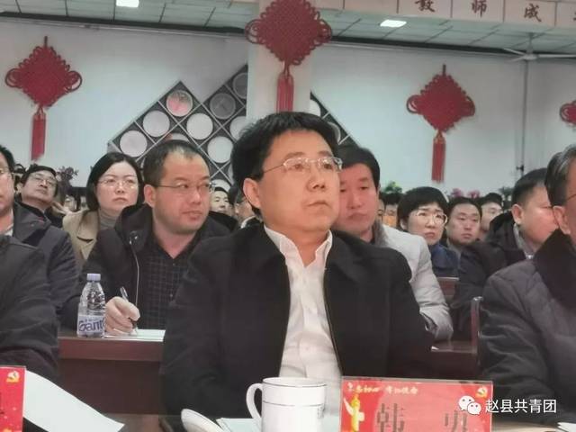 赵县青年干部演讲比赛(决赛)圆满收官!