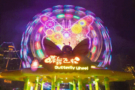 广州灯光节·融创分会场唯美3d光影秀 乐园奇妙夜,靓爆镜