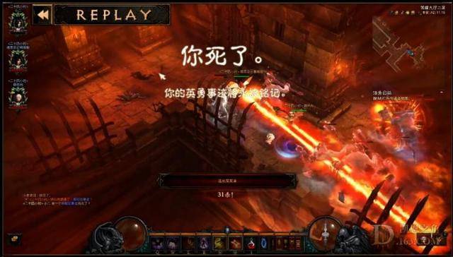 暗黑破坏神3:十九赛季开荒玩啥职业?暴雪亲儿