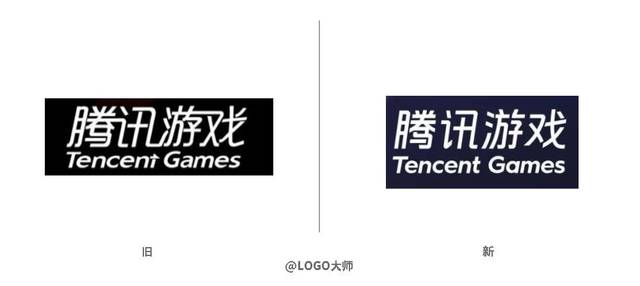 腾讯游戏换新logo了,这次升级变化有点大.