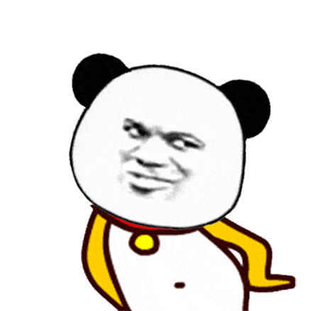 今日份沙雕表情包 | 听说男人喜欢干净的女生