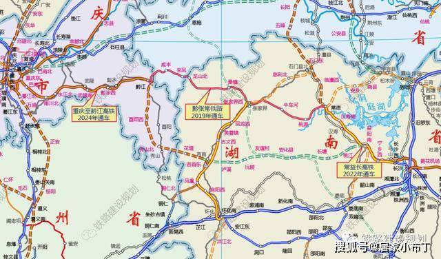 重庆至黔江高铁施工招标2020年1月开工2024年渝湘高铁