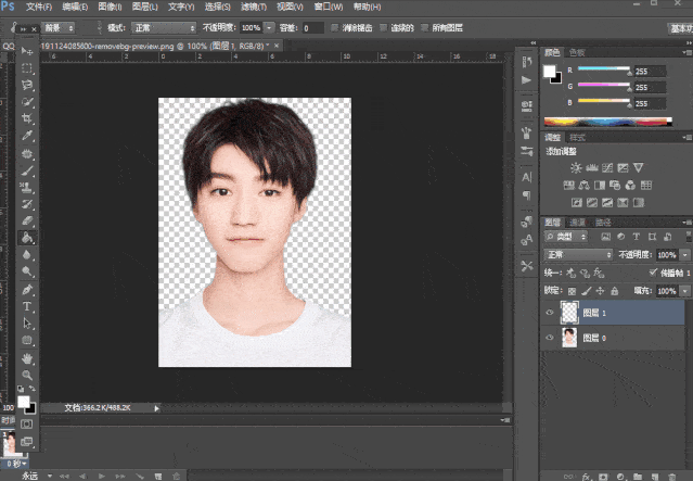 太神速了用ps换证件照底色这招你要会