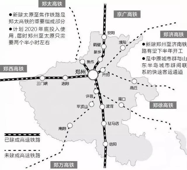 郑济高铁濮阳至郑州段预计19个月后通车,南乐人的高铁梦终于实现了.