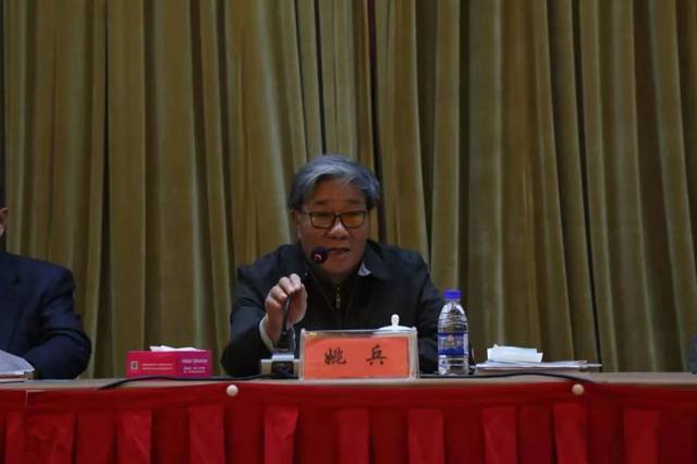 4,中国建筑金属结构协会原会长姚兵讲话