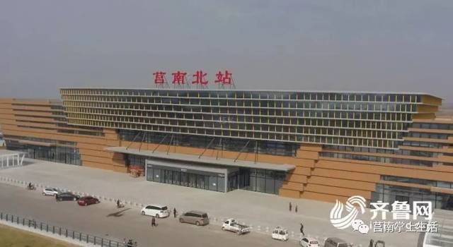 24秒高空鸟瞰高铁莒南北站,公交15分钟一班!