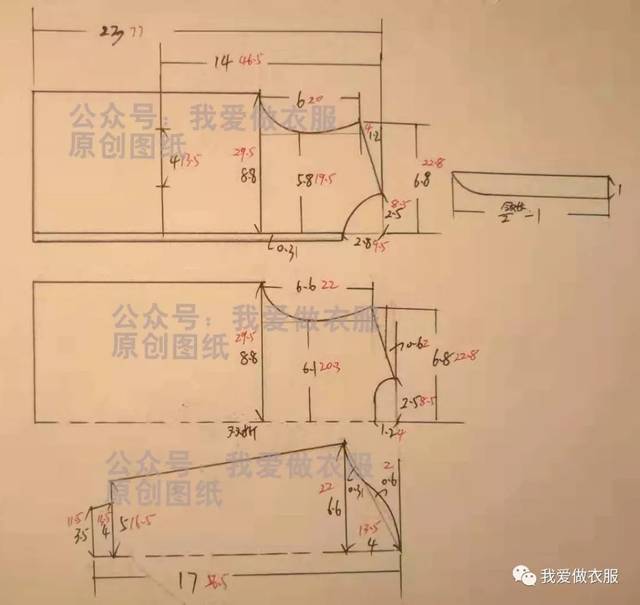 秋冬文艺棒球领羽绒服裁剪图,很简单易懂的一款教程