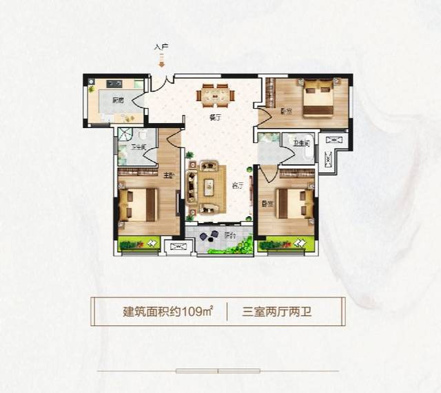 漯河建业·桂园即将盛大选房,明星户型惊艳曝光!