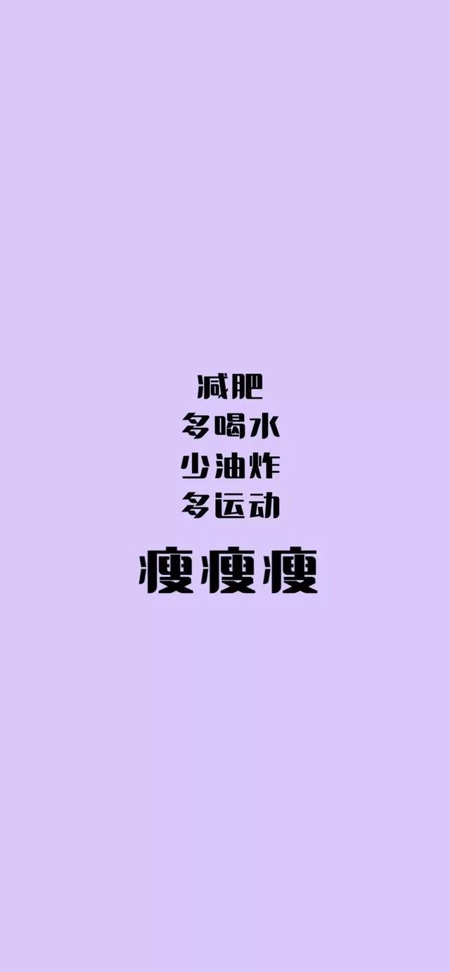 热门壁纸:相遇总有原因,不是恩赐,就是教训