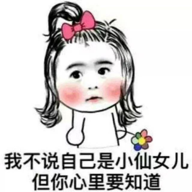 1014天冷了活跃气氛的搞笑句子,经典爆笑,朋友圈很受欢迎!