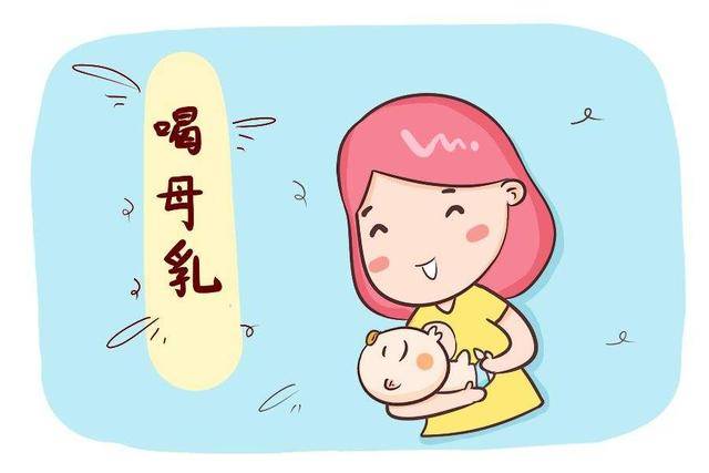 产后几天内的乳汁算初乳初乳的5种营养价值你一定要知道